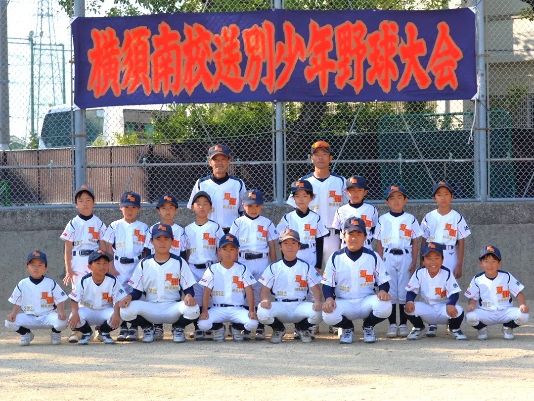 集合写真