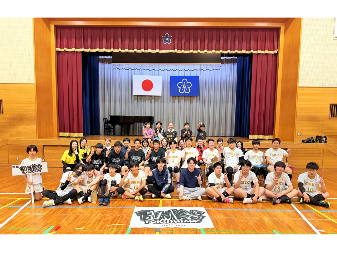 集合写真