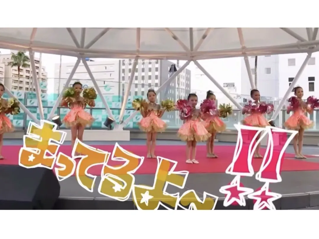 ステージ