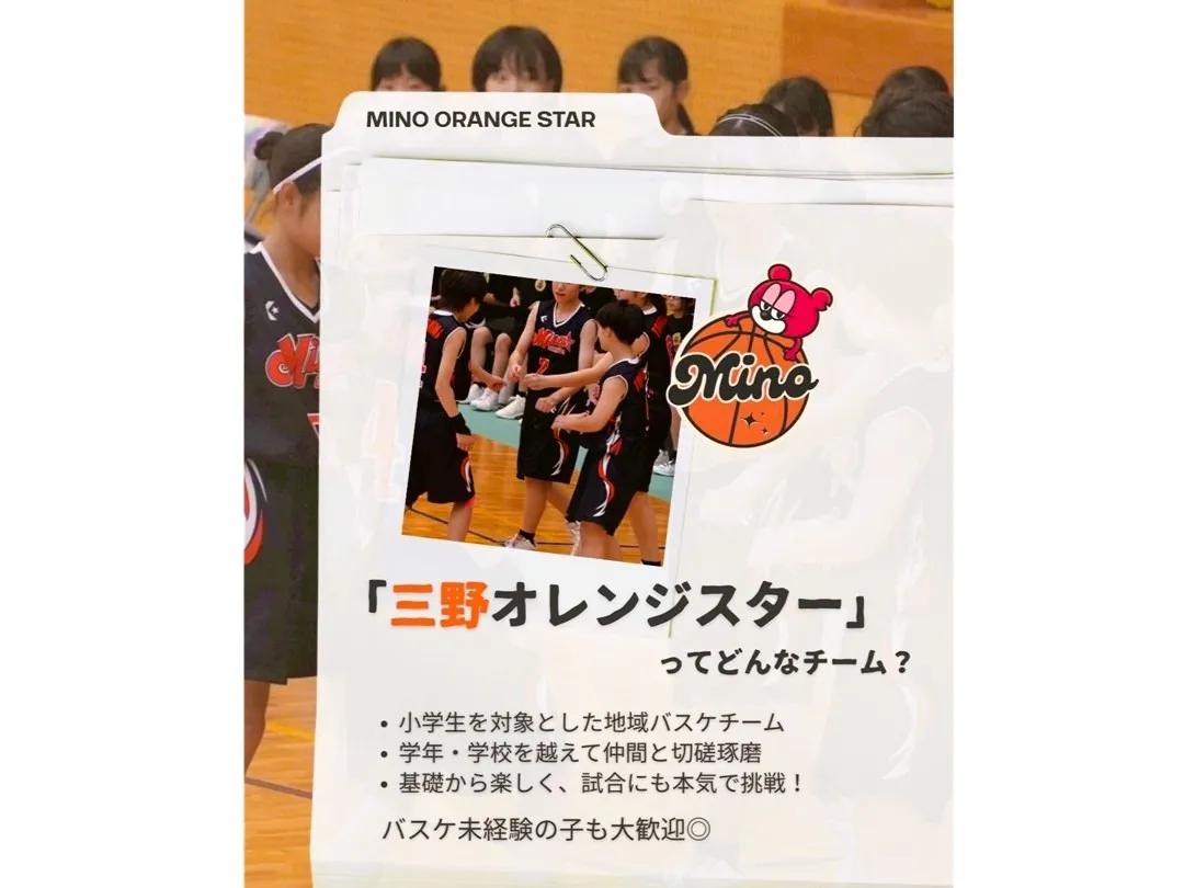 紹介文