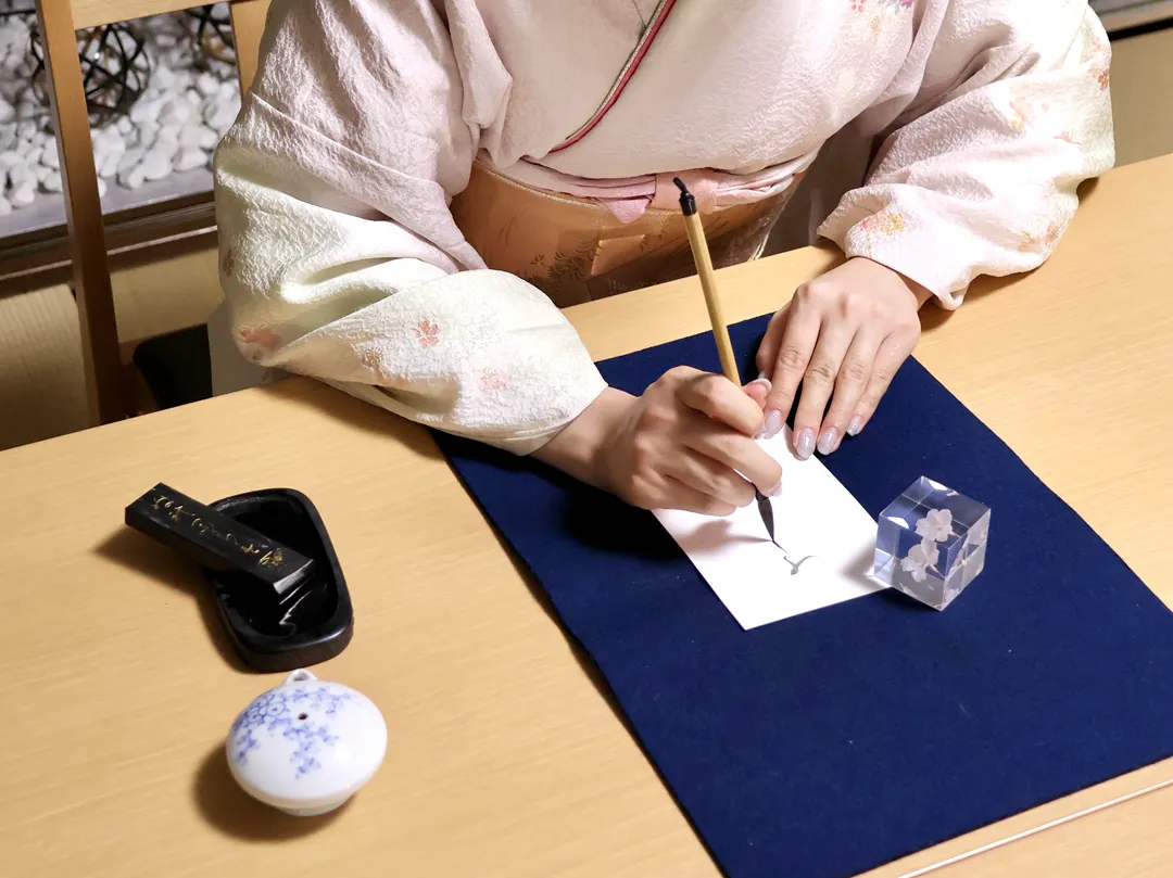毛筆手元